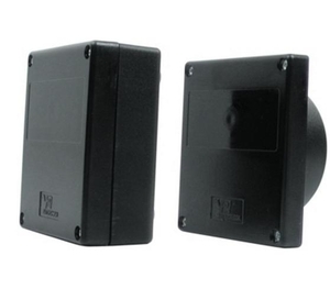 VIDUE XDFN Kültéri falonkívüli infrasorompó