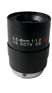 FEIHUA FH-03508M-IR lencse FH03508MIR