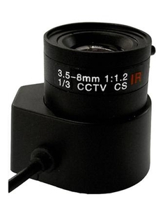 FEIHUA FH-03508MD-IR Objektív