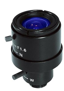 FEIHUA FH-03508BM Panelkamera objektív