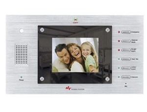 HYUNDAI HAC-550 Többfunkciós videomonitor HAC550