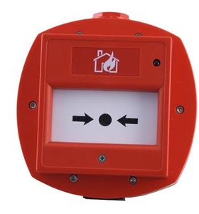 DSC FC421CP Kézi jelzésadó kültéri 104223