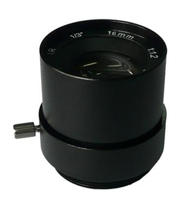 FEIHUA FH-1612F-IR Objektív