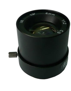 FEIHUA FH-0612F-IR Objektív