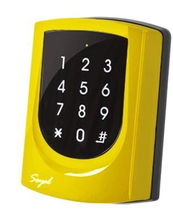 SOYAL AR-725H Mifare Önálló vezérlő vagy hálózati ajtóvezérlő sárga 106264