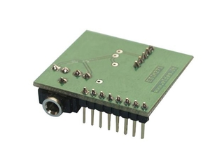 ELDES EA1 Vonali hangkimeneti bővítő modul EA 1