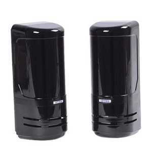 OPTEX AX-130TN (BE) Kétsugaras beltéri/kültéri infrasorompó AX130TN 107621