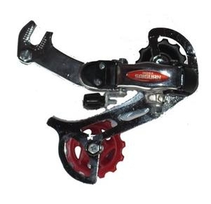 Saiguan Váltó hátsó MEGA-R füles 7-8 sebesség 32220