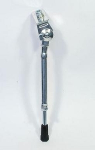 JKH Kerékpár kitámasztó középső állítható ezüst 8920236