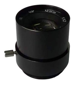 FEIHUA FH-1212F-HR Objektív