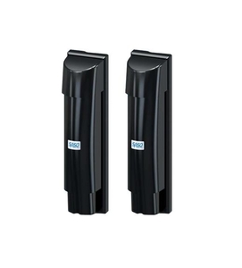 SASO PB-200L Négysugaras digitális infrasorompó beltéri/kültéri PB200L