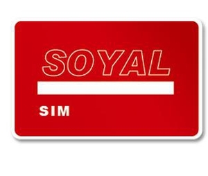 SOYAL AR-TAGC-SIM Beléptető olvasó programozó kártya piros