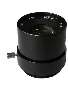 FEIHUA FH-1212F-MP Objektív