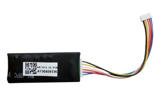 SOYAL AR-MDL-721V Digitális hangmodul ARMDL721V