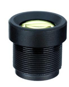 FEIHUA FH-01321B-3MP Objektív 113886