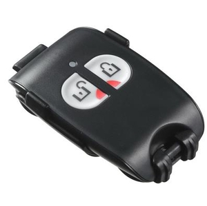 DSC NEO PG8949 2 gombos távirányító 114010