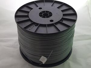 Damil 3.0mm szögletes Profi alu  olasz FIN/KG/3/SZ/A