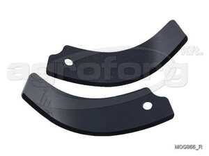 Kapakés Marci  párban utángyártott MOG866/R