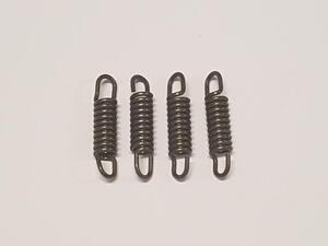 Rezgéscsillapító rugó McCulloch 310, 385 4db/csomag utángyártott FA54/2/4CS