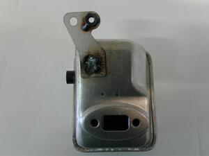 Kipufogódob Kasei CG330-HB 1E36F-2C.1