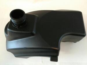 Üzemanyagtank Kasei KS2000I HS2000I.5-1