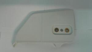 Láncfék fedél Stihl MS170 utángyártott 1123-640-1705-WO