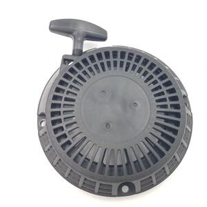 Indító komplett Kasei EX17 20A5020131