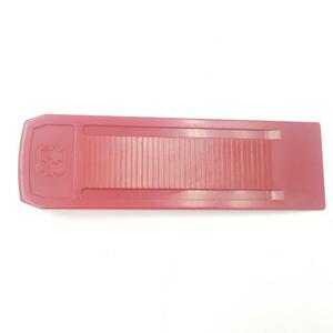 Döntőék  231 mm S-01055004