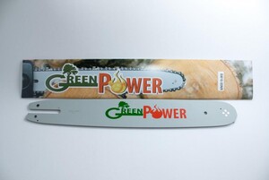 Láncfűrész vezető lemez GPOH15-58WH 325' 1,5 mm 64 szem - GP0275