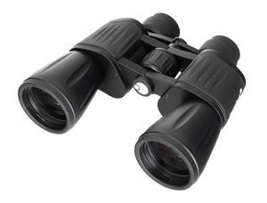 Levenhuk New Atom 7x50 kétszemes távcső 84619