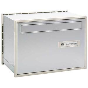SILMEC OpenAir 611 ezüst beépíthető postaláda 32-611.72