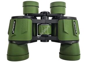 Levenhuk Travel 8x40 kétszemes távcső 79572