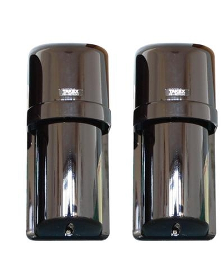 PULNIX PB 30 TK beltéri/kültéri infrasorompó PB30TK