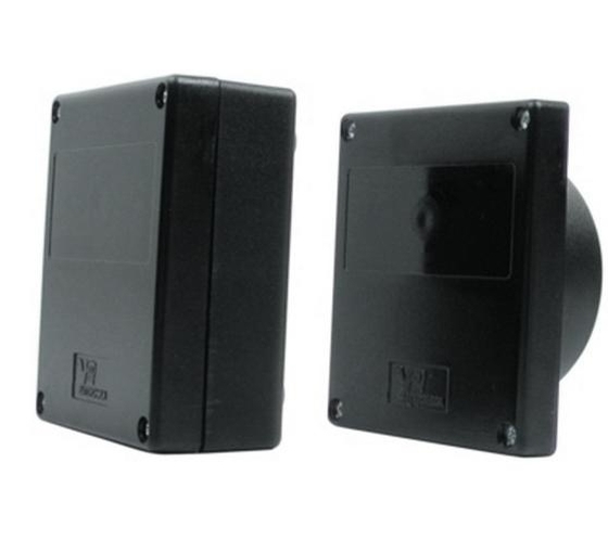 VIDUE XDFN Kültéri falonkívüli infrasorompó