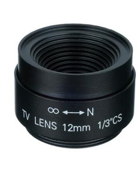 FEIHUA FH-1220F Objektív