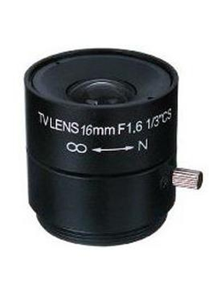 FEIHUA FH-1616F Objektív