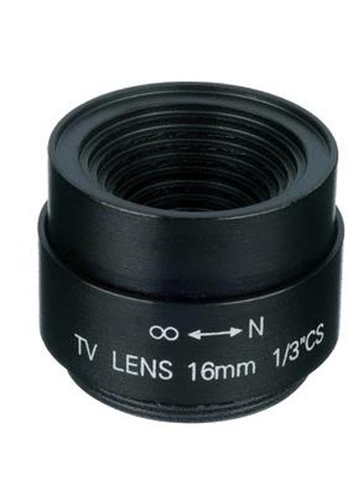 FEIHUA FH-1620F lencse FH1620F