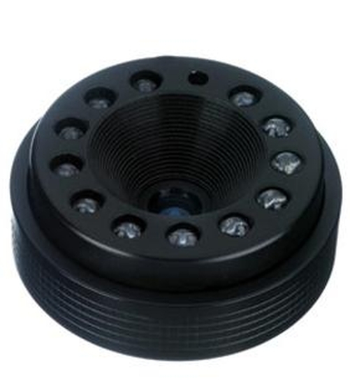 FEIHUA FH-0418IR Objektív