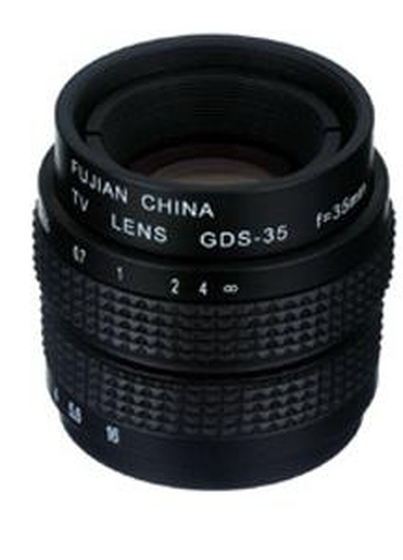 FEIHUA FH-3517MC Objektív