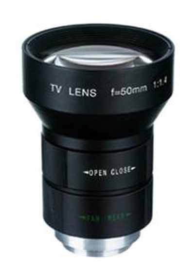 FEIHUA FH-5014MC Objektív