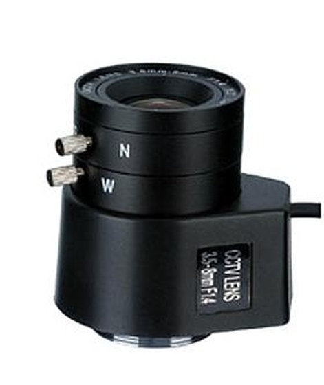 FEIHUA FH-03508MD-I Objektív