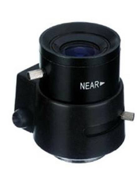 FEIHUA FH-03508MD-II Objektív