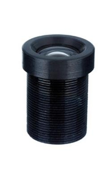 FEIHUA FH-1218DNB lencse FH1218DNB