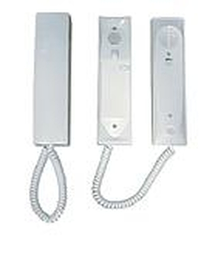 EVKT Digitális lakáskészülék