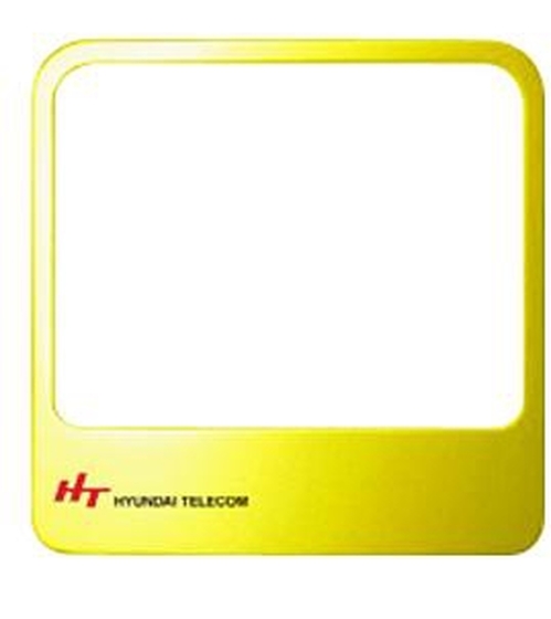 HYUNDAI Extra Window Frame Yellow Sárga színű cserélhető előlap