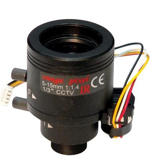 FEIHUA FH-0515DB.IR Lencse