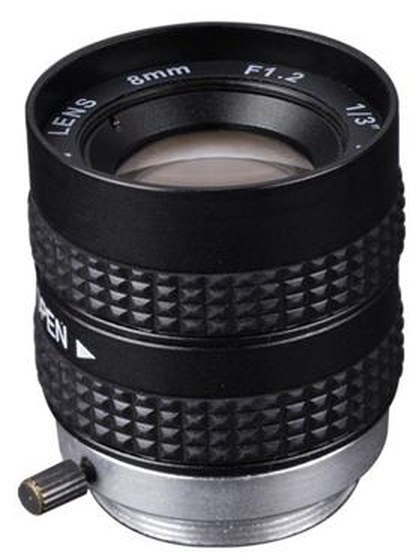 FEIHUA FH-0812M-2MP Objektív