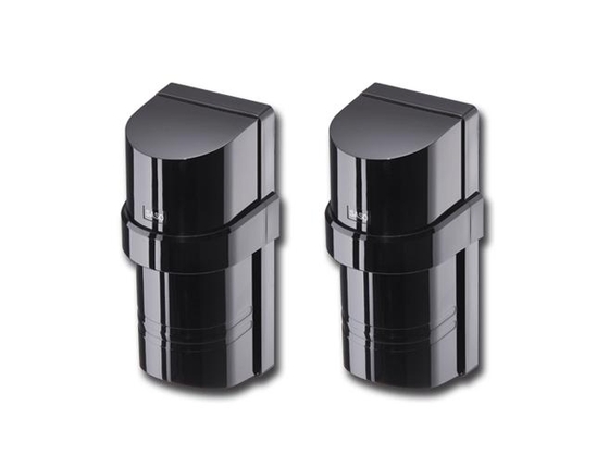 SASO D-PB060 Kétsugaras digitális beltéri/kültéri infrasorompó DPB060