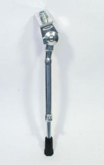 JKH Kerékpár kitámasztó középső állítható ezüst 8920236