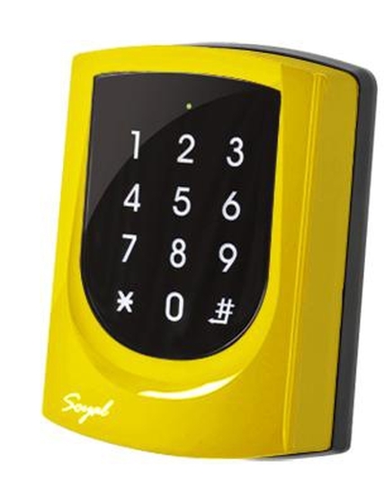 SOYAL AR-725ED Mifare Önálló 2 ajtós vezérlő sárga 109803